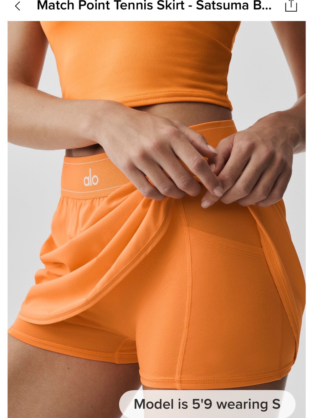 🆕 Match Point Tennis Skirt 🆕